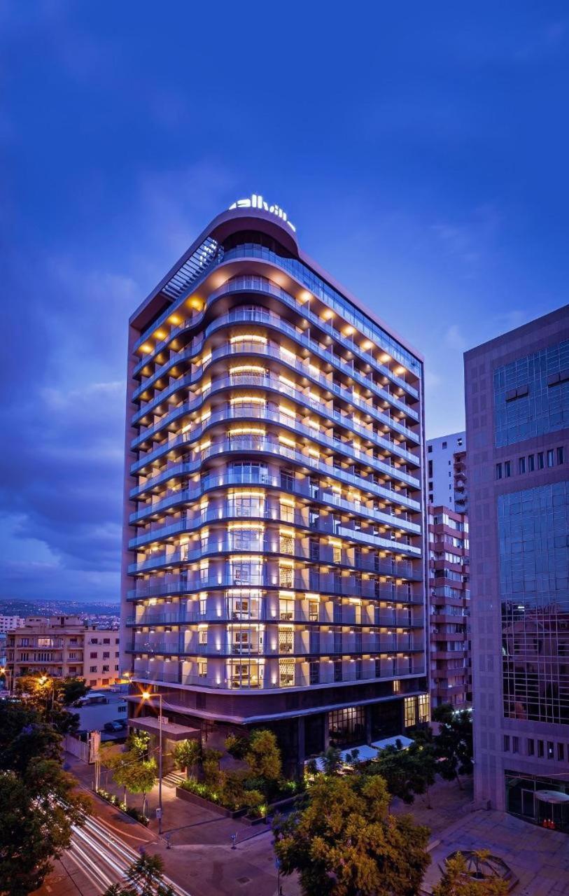 เดอะ สมอล์วิลล์ โฮเต็ล Hotel เบรุต ภายนอก รูปภาพ